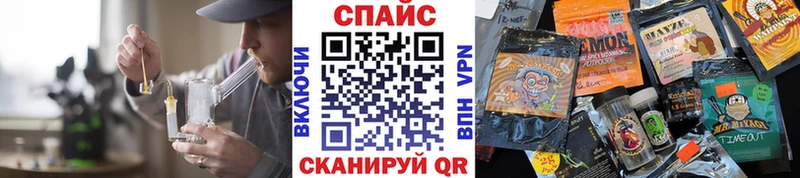 Бутират 99% Воронеж