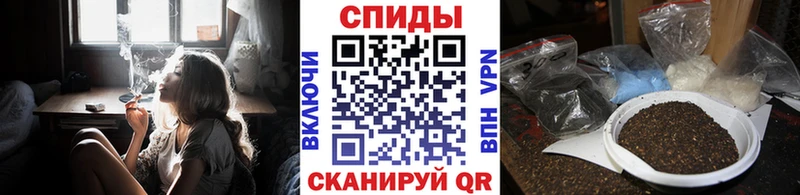 Бутират 99%  Воронеж 