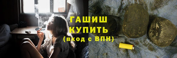прущая мука Иннополис