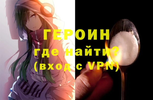 прущая мука Иннополис
