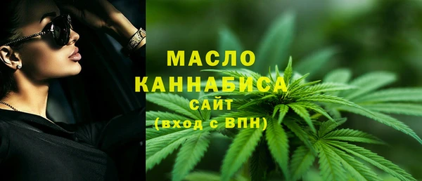 MDMA Premium VHQ Инта