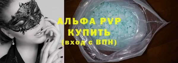 прущая мука Иннополис