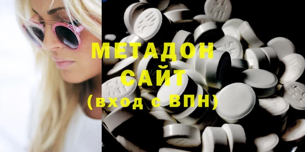 прущая мука Иннополис