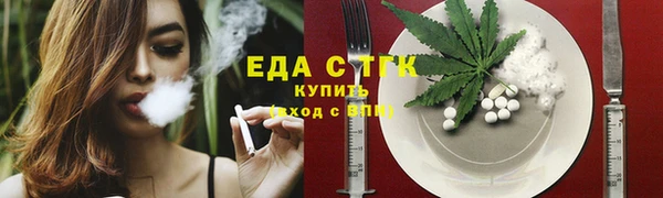 MDMA Premium VHQ Инта