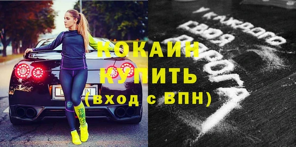 прущая мука Иннополис
