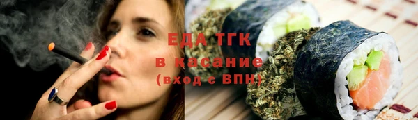 MDMA Premium VHQ Инта