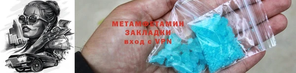 прущая мука Иннополис