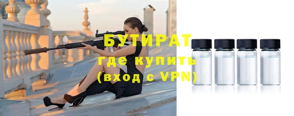 скорость mdpv Каменногорск