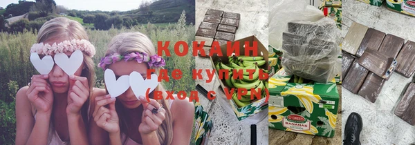 MDMA Premium VHQ Инта
