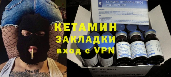 MDMA Premium VHQ Инта