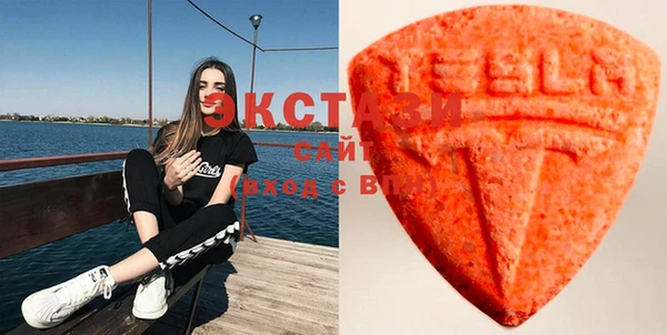 MDMA Premium VHQ Инсар