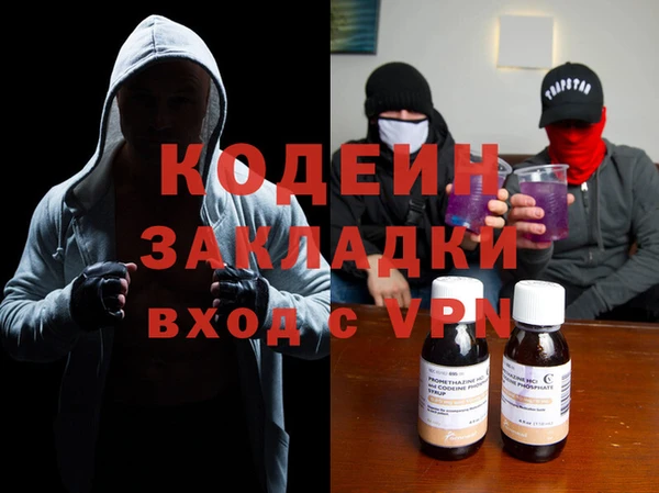 MDMA Premium VHQ Инта