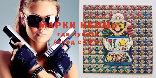 прущая мука Иннополис