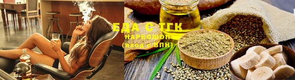 MDMA Premium VHQ Инсар