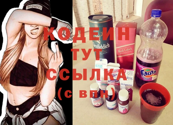 MDMA Premium VHQ Инта