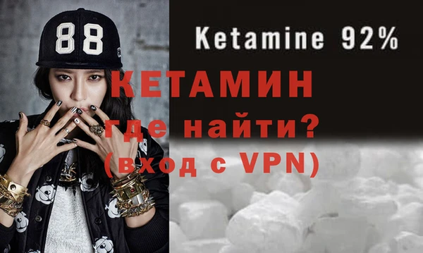 прущая мука Иннополис