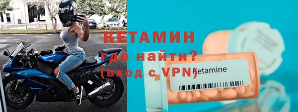 прущая мука Иннополис