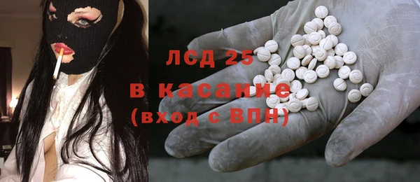 MDMA Premium VHQ Инсар