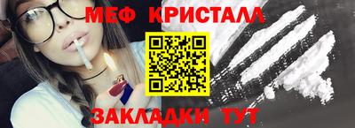ПСИЛОЦИБИНОВЫЕ ГРИБЫ Бугуруслан