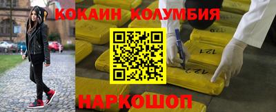 альфа пвп Волжск