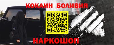 мет Гатчина