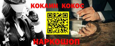 скорость mdpv Гай