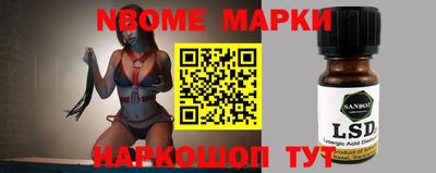 скорость mdpv Гай