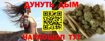 MESCALINE Гагарин