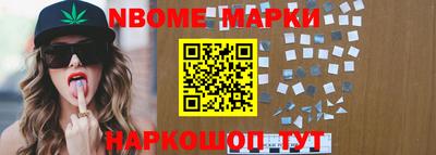 ПСИЛОЦИБИНОВЫЕ ГРИБЫ Бугуруслан