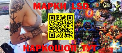 ешки Волжский