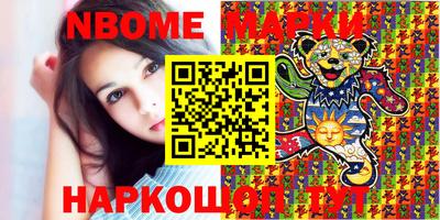 ПСИЛОЦИБИНОВЫЕ ГРИБЫ Бугуруслан