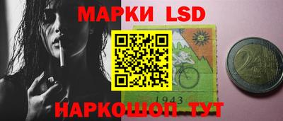 ПСИЛОЦИБИНОВЫЕ ГРИБЫ Бугуруслан