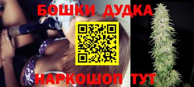 мет Гатчина