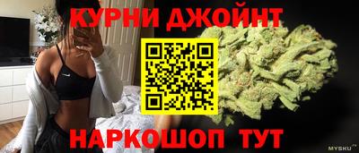 COCAINE Бузулук