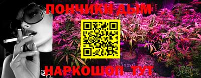 MESCALINE Гагарин