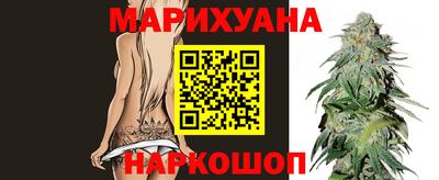 ПСИЛОЦИБИНОВЫЕ ГРИБЫ Бугуруслан