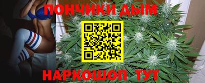 ПСИЛОЦИБИНОВЫЕ ГРИБЫ Бугуруслан