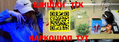 мет Гатчина