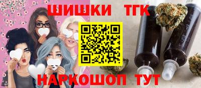 ПСИЛОЦИБИНОВЫЕ ГРИБЫ Бугуруслан