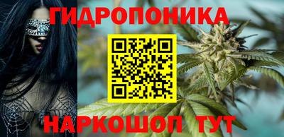 COCAINE Бузулук