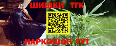 COCAINE Бузулук