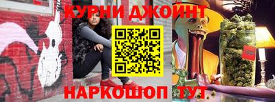 скорость Волгодонск