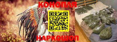 альфа пвп Волжск