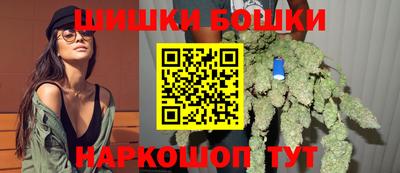 ПСИЛОЦИБИНОВЫЕ ГРИБЫ Бугуруслан