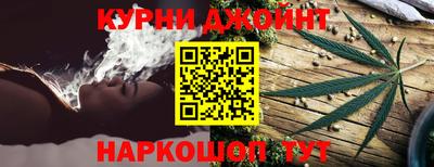 скорость Волгодонск