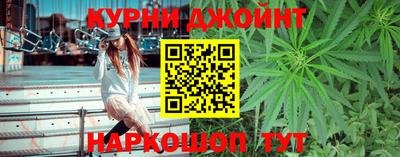 MESCALINE Гагарин