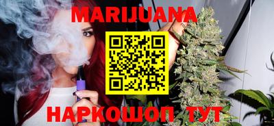 соль курить ск Волжский