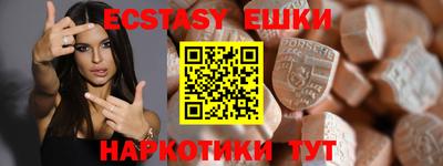 ПСИЛОЦИБИНОВЫЕ ГРИБЫ Бугуруслан
