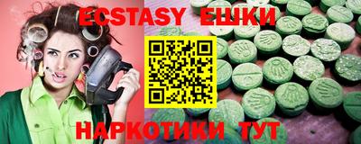 скорость Волгодонск