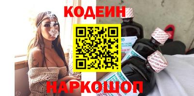 мет Гатчина